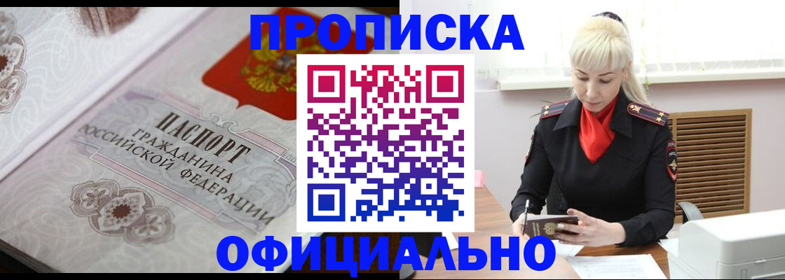 форма 3 в Саратовской области